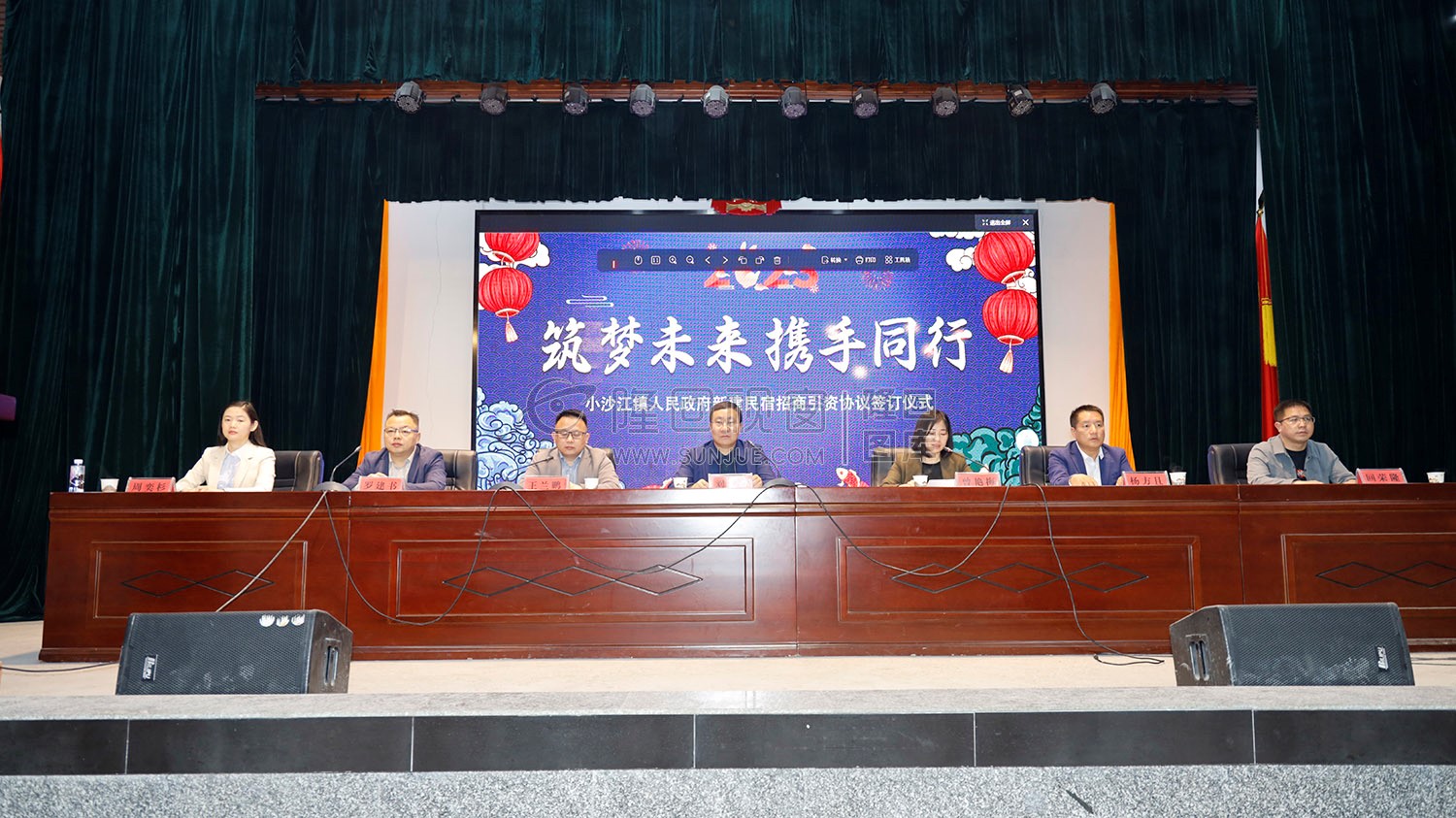 隆回县高山台地民宿协会成立