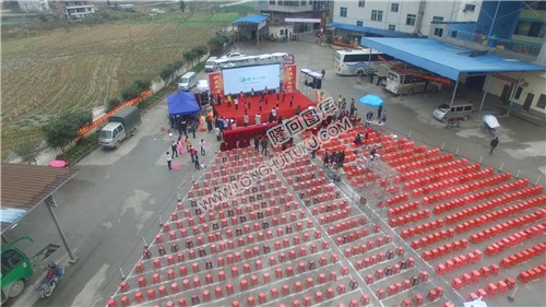 金石桥镇2015年文化艺术节