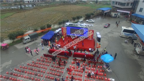 金石桥镇2015年文化艺术节