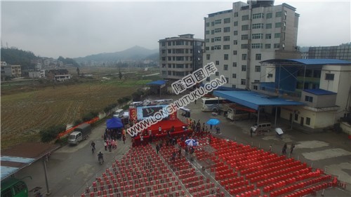 金石桥镇2015年文化艺术节