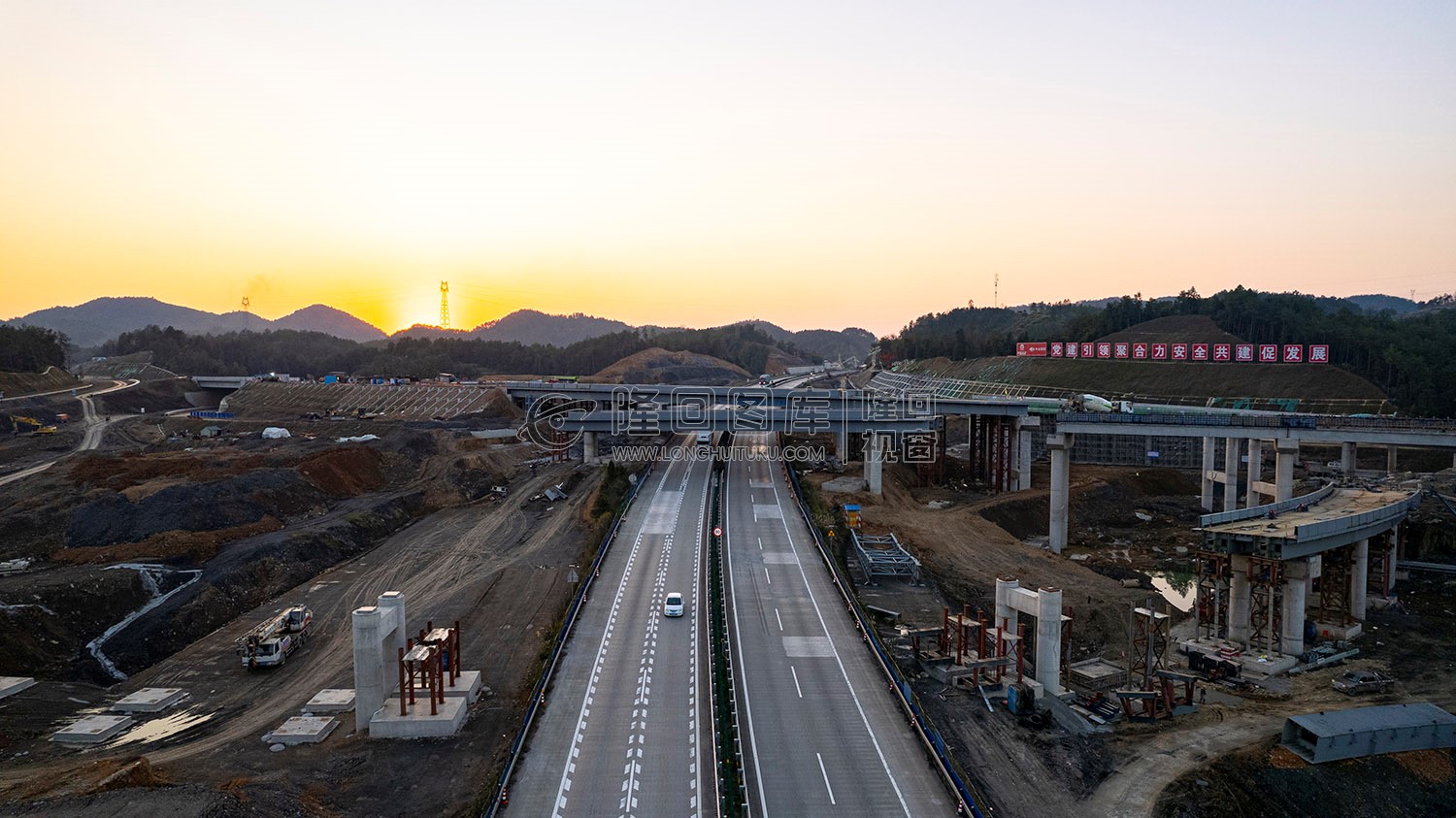 沪昆高速车辆正常行驶