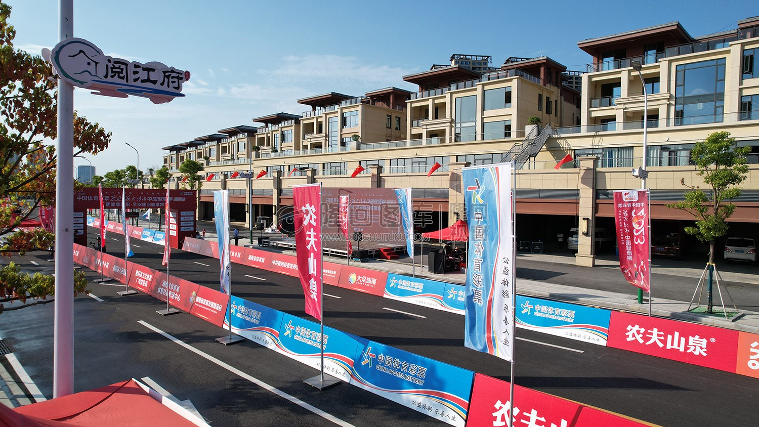 早安隆回健康跑前一天场地