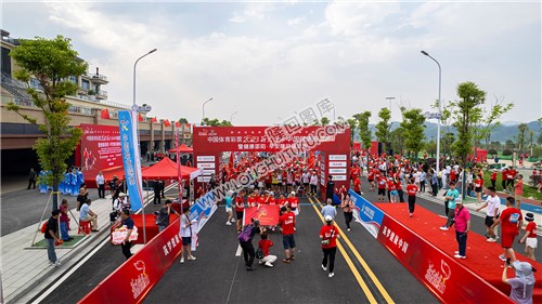 早安隆回健康跑开跑