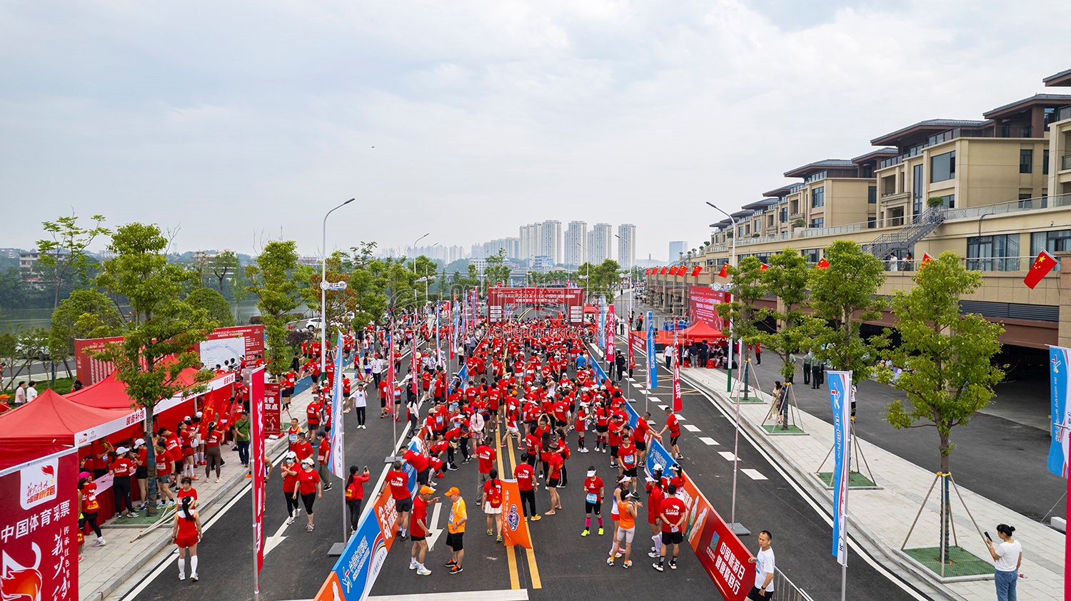 早安隆回健康跑开跑