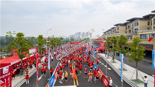 早安隆回健康跑开跑