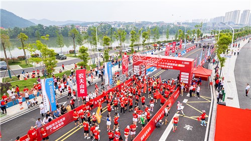 早安隆回健康跑开跑