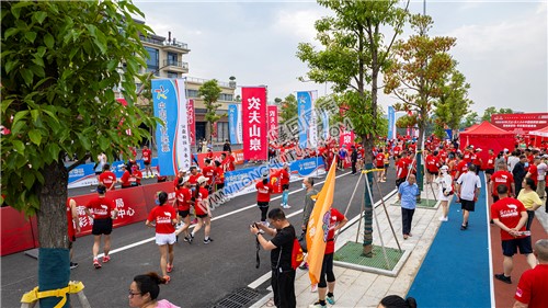 早安隆回健康跑开跑