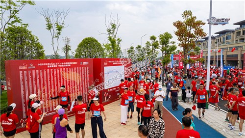 早安隆回健康跑开跑