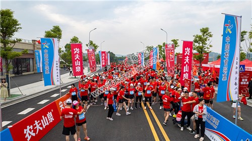 早安隆回健康跑开跑