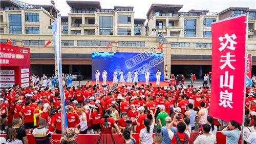 早安隆回健康跑开跑