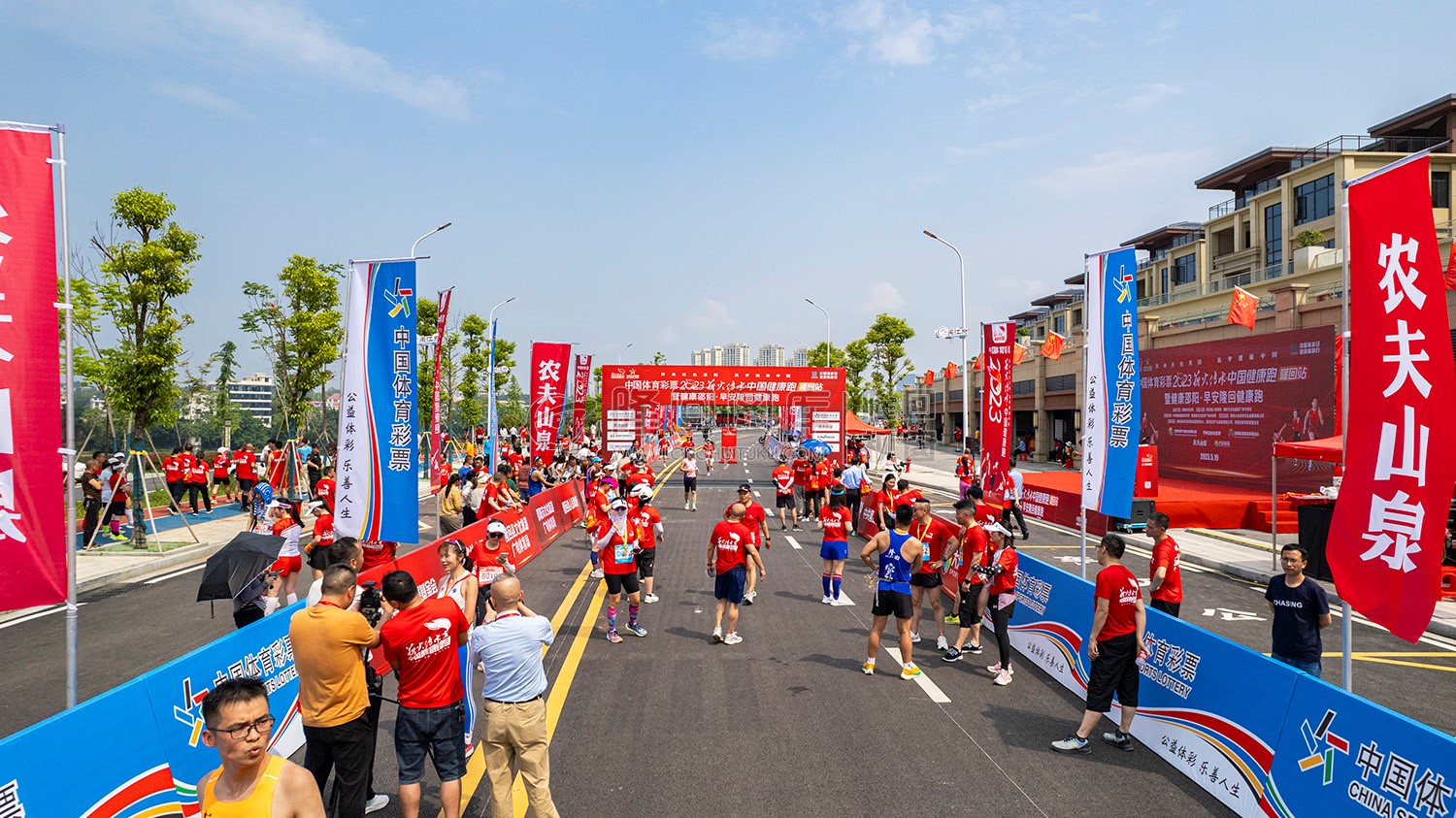 早安隆回健康跑开跑