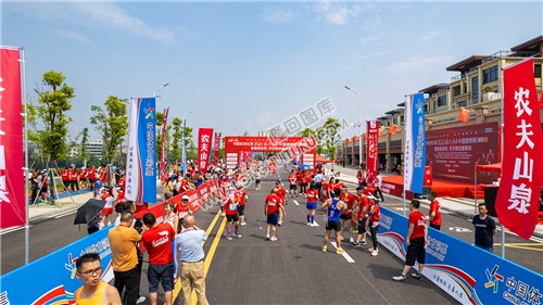 早安隆回健康跑开跑