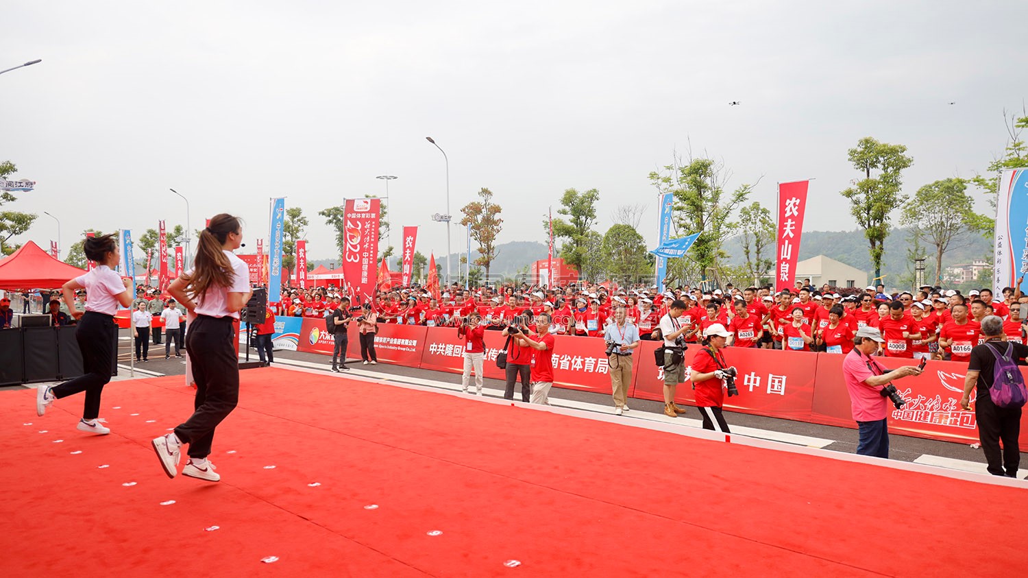 早安隆回健康跑开跑