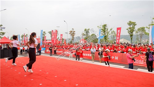 早安隆回健康跑开跑