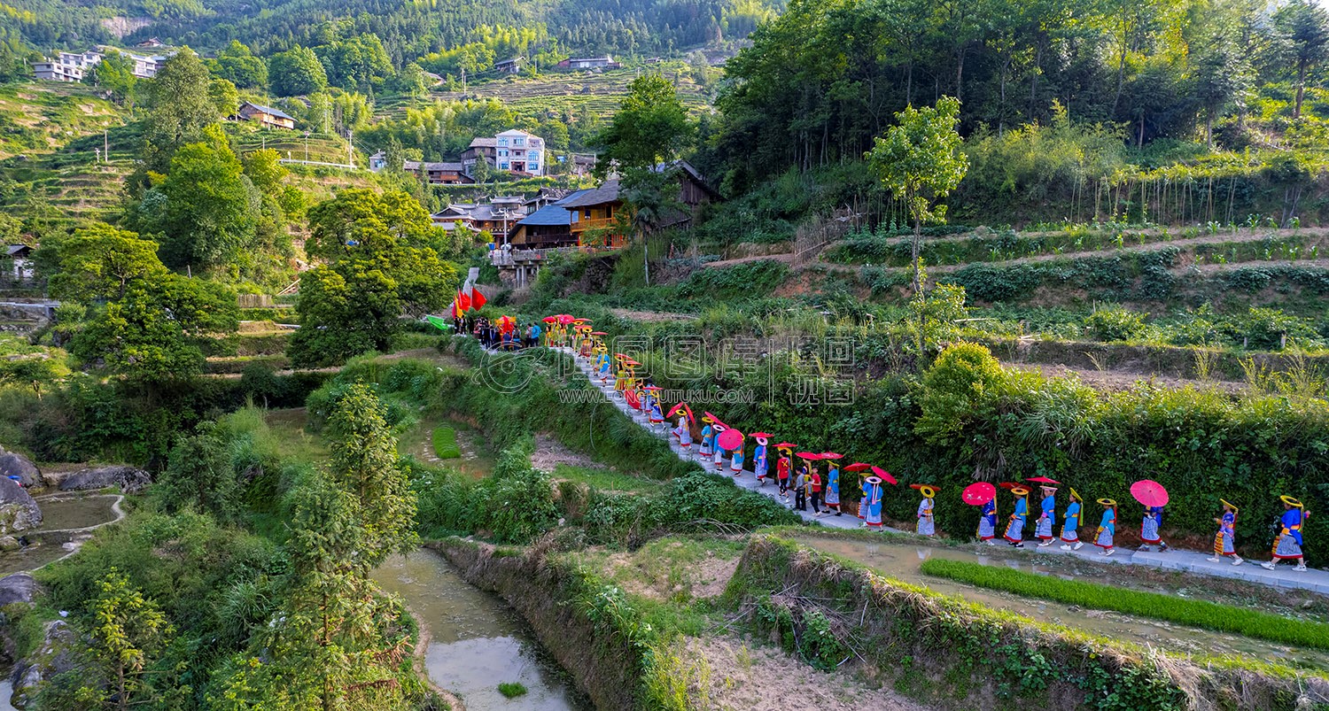 白水洞花瑶婚俗文化