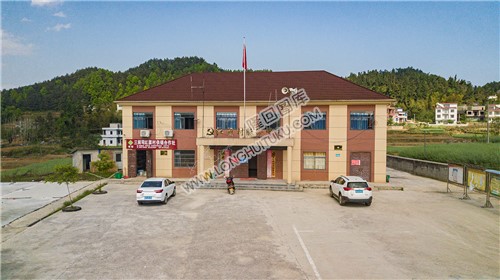 红旗村，由长流村、光明村、莲花村合并而成