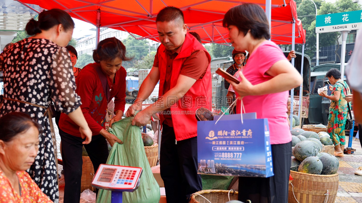 北山镇大院西瓜展销会