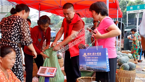 北山镇大院西瓜展销会