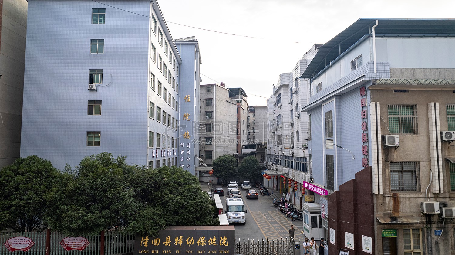 隆回县妇幼保健院（老院）