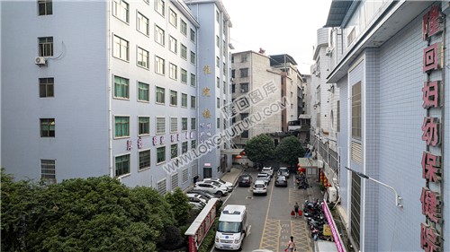 隆回县妇幼保健院（老院）