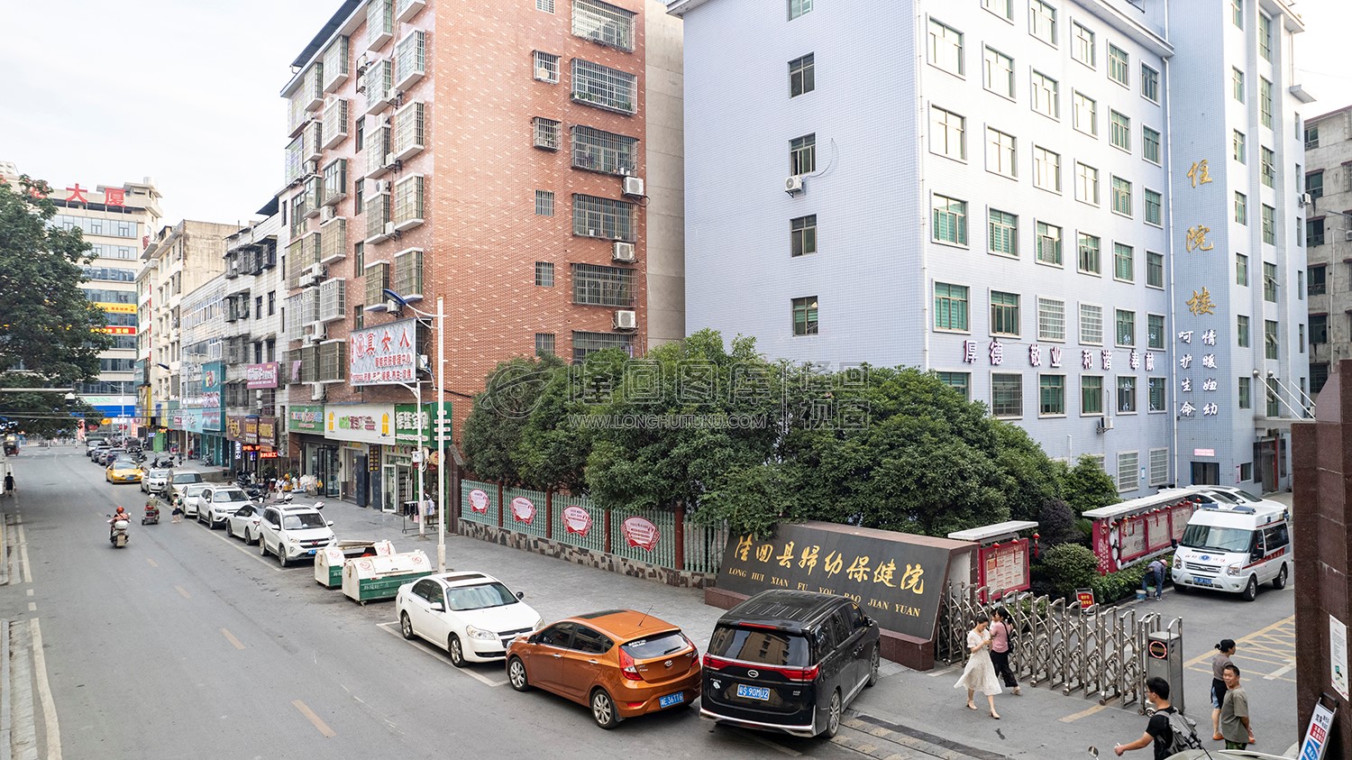 隆回县妇幼保健院（老院）