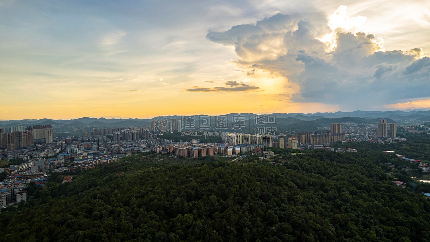 隆回城北看县城