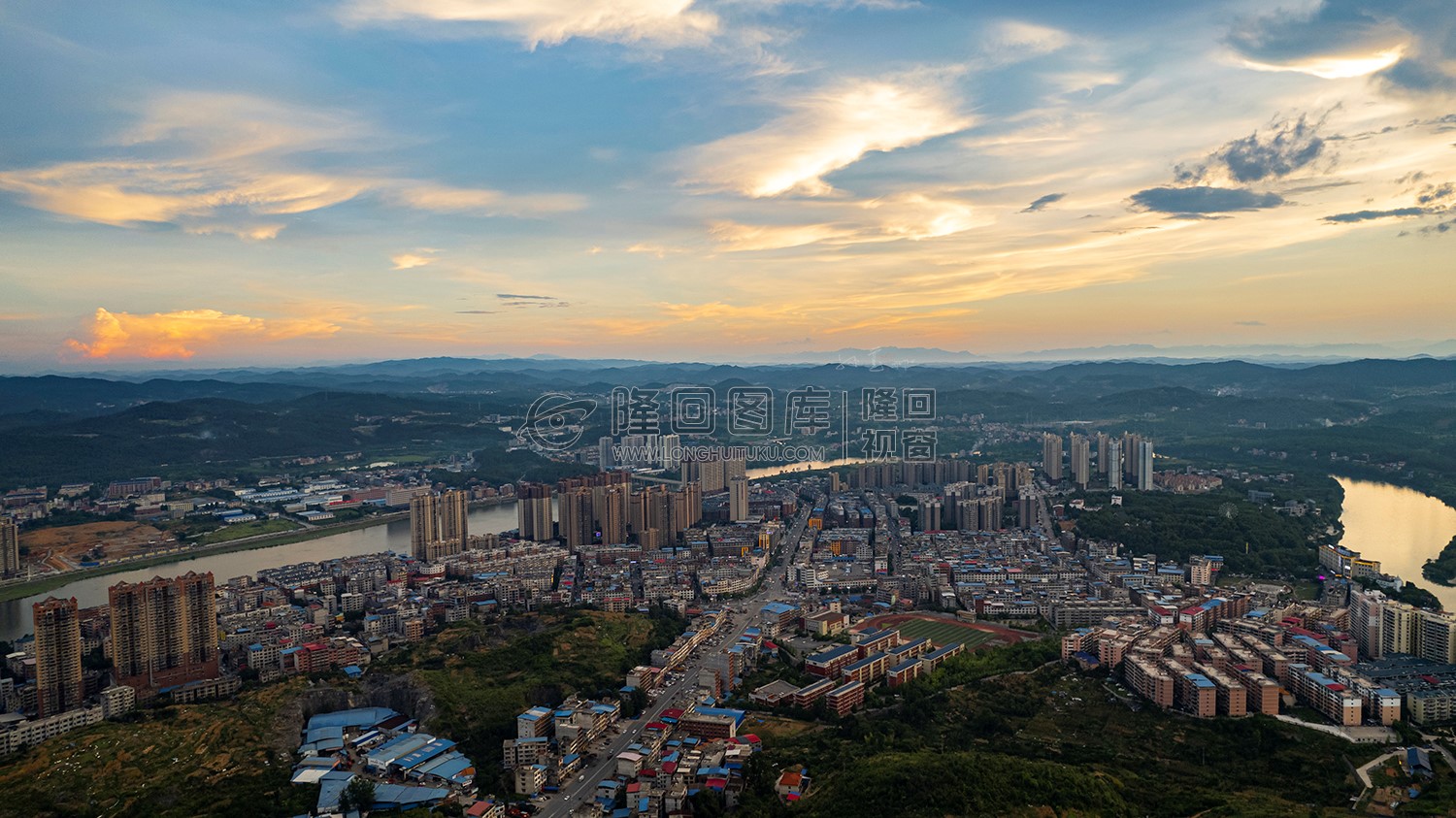 隆回县城日落风光