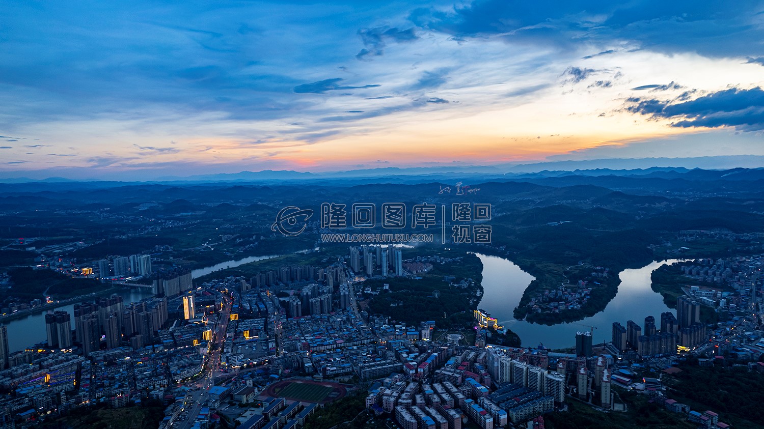 隆回城西总站区域日落场景