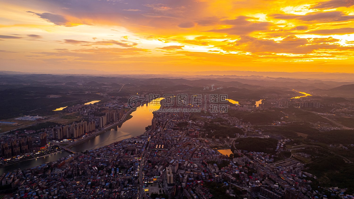 隆回县城火烧云夕阳日落美景