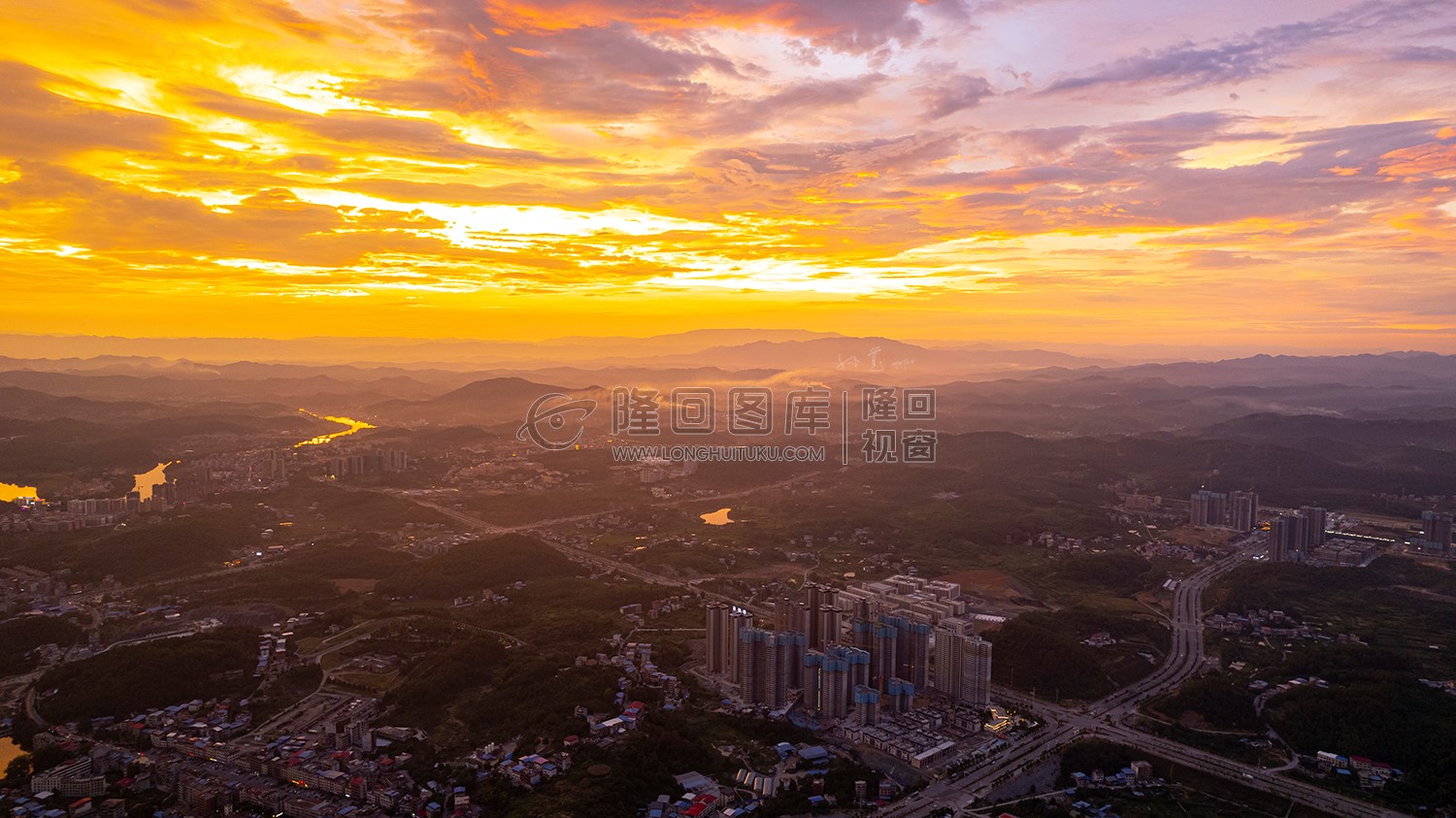 隆回县城火烧云夕阳日落美景