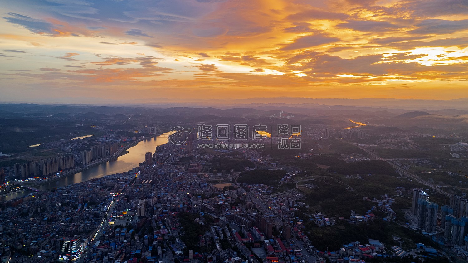 隆回县城火烧云夕阳日落美景