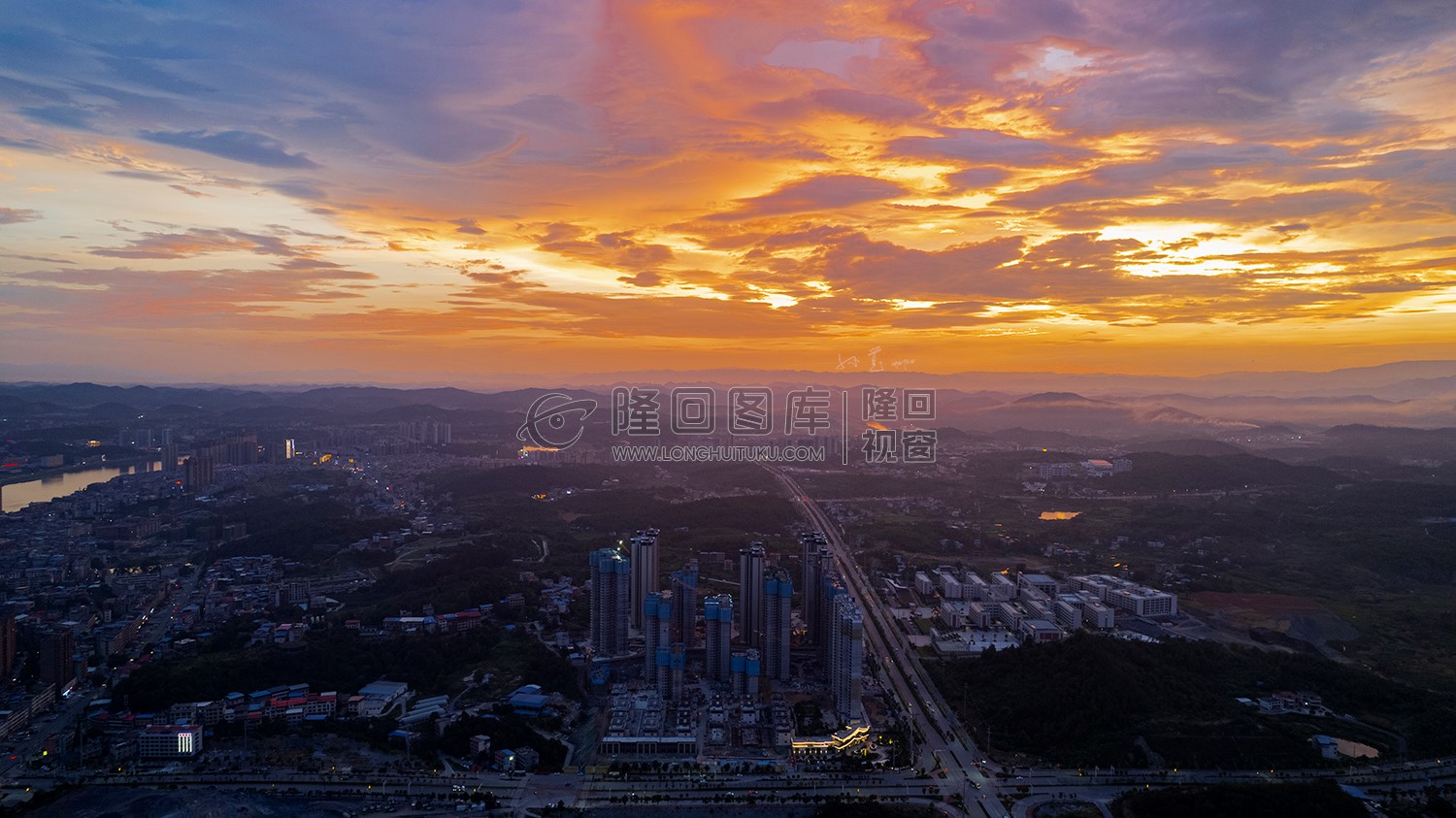 隆回县城火烧云夕阳日落美景