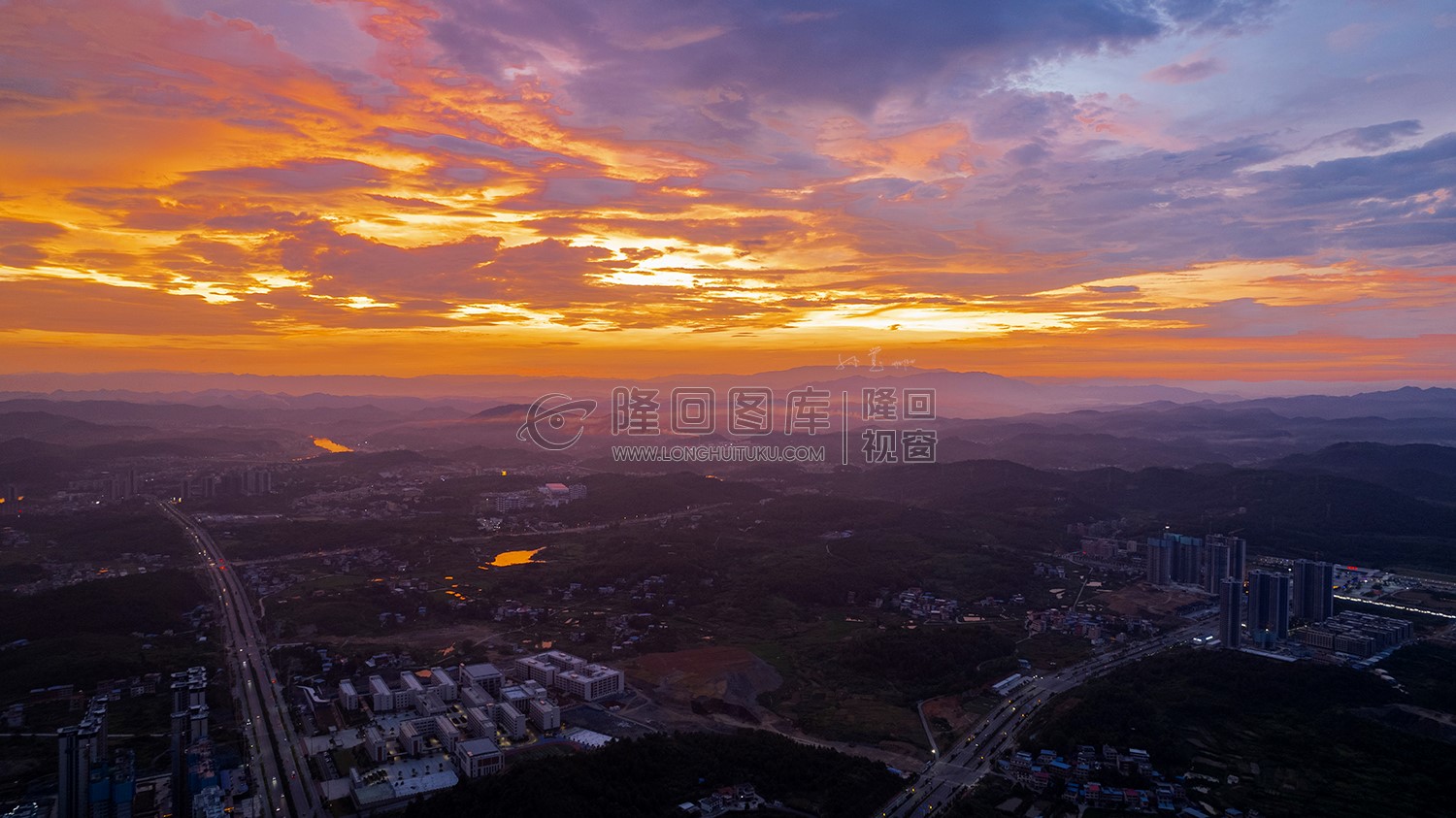 隆回县城火烧云夕阳日落美景