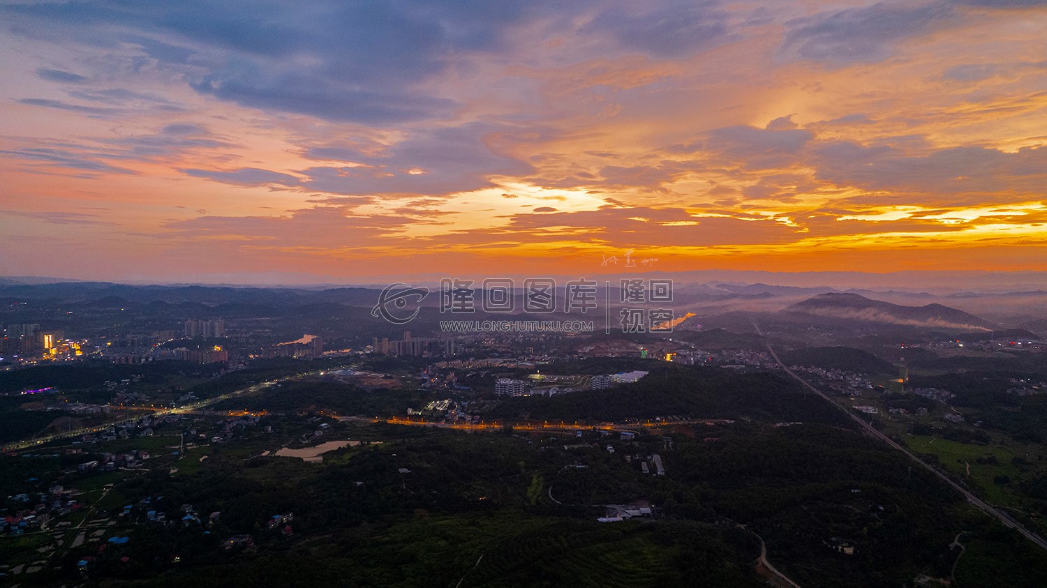 隆回县城火烧云夕阳日落美景