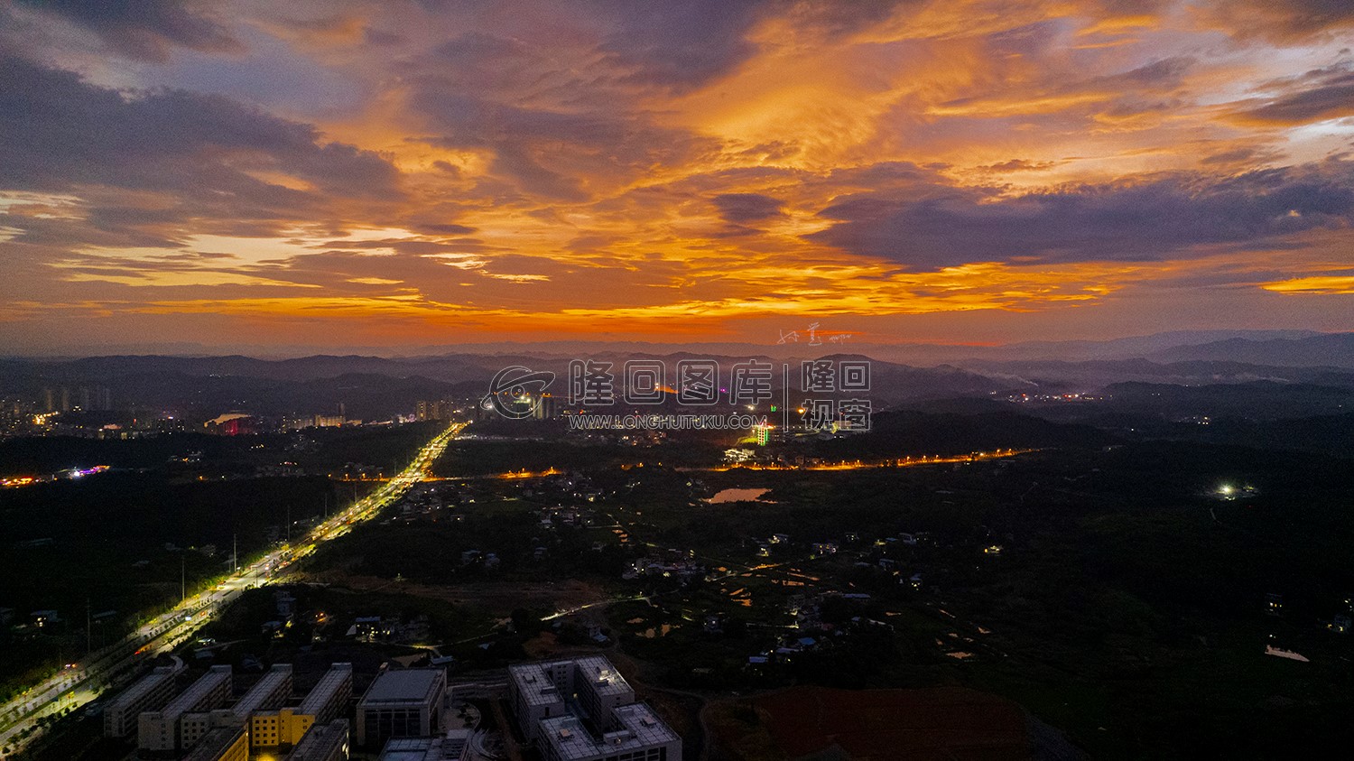 隆回县城火烧云夕阳日落美景