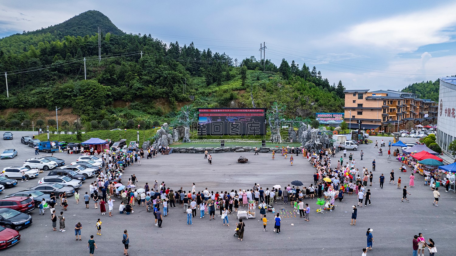 隆回花瑶帽游客中心