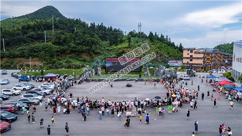 隆回花瑶帽游客中心