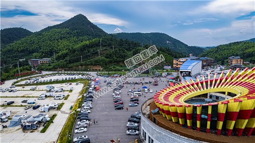 隆回花瑶帽游客中心