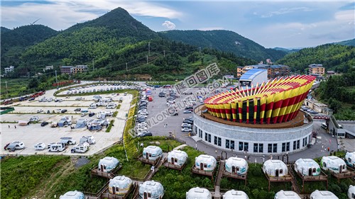 隆回花瑶帽游客中心