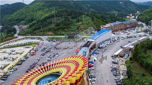 隆回花瑶帽游客中心