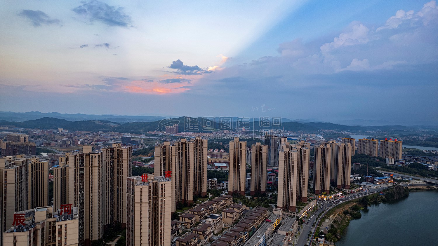 隆回县城落日余晖