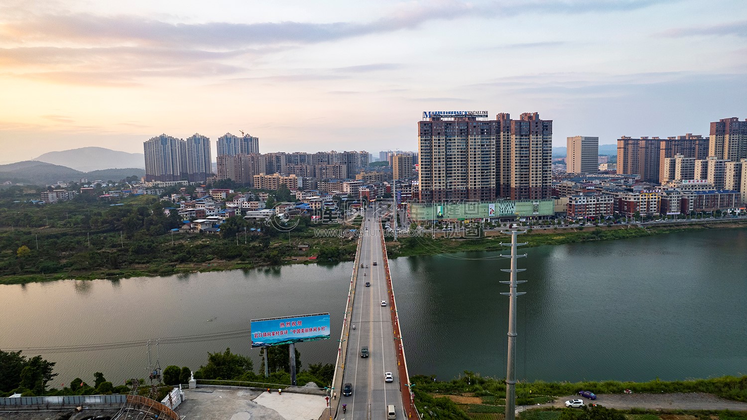 隆回二桥周边航拍