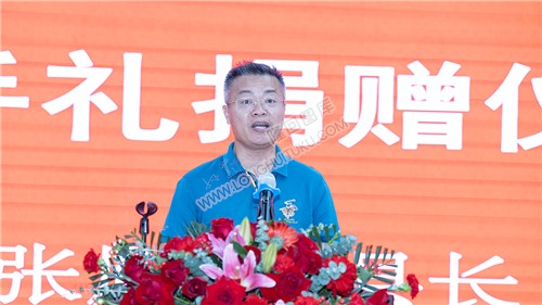 第二届邵阳旅游发展大会”伴手礼捐赠仪式