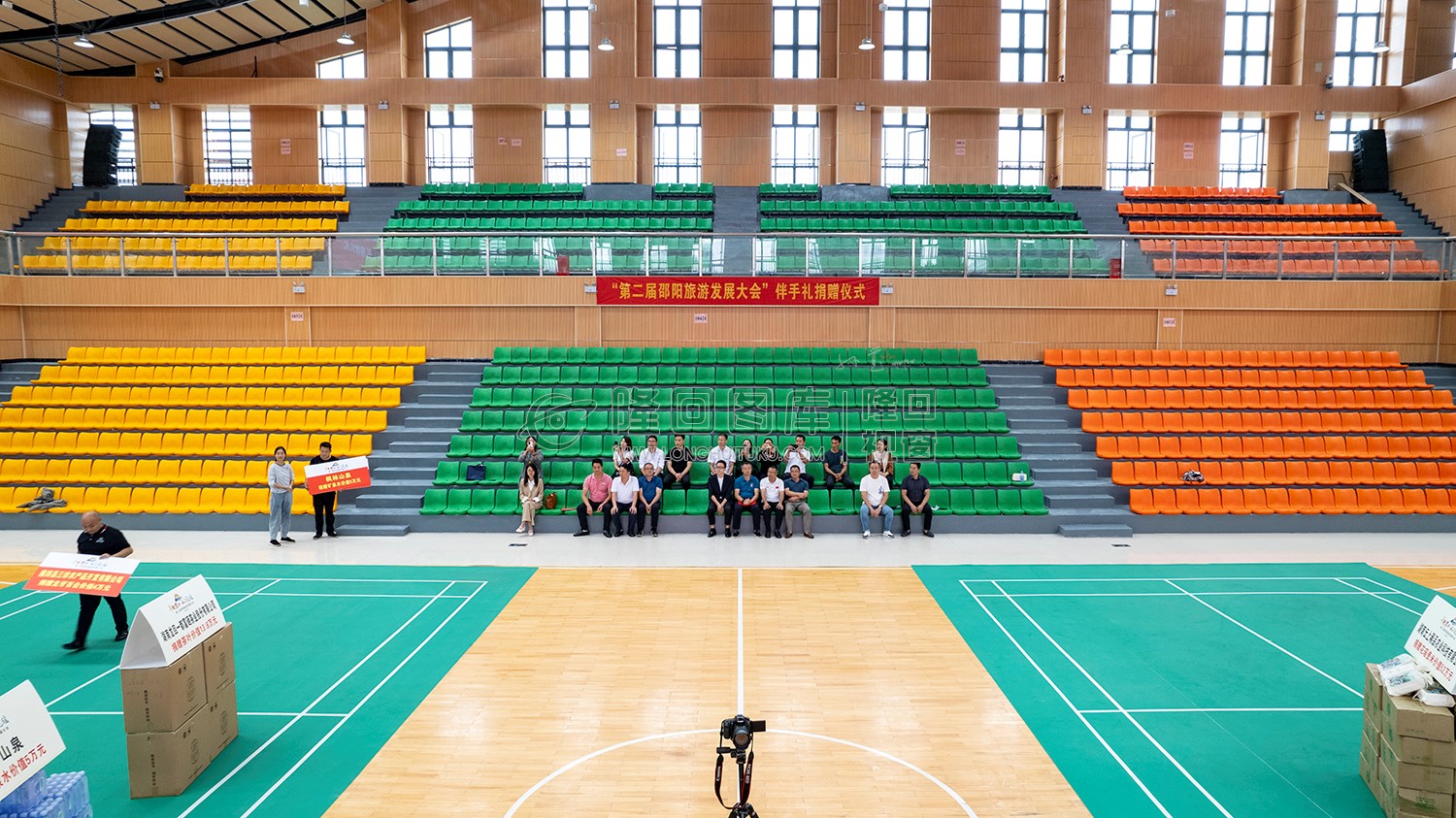 第二届邵阳旅游发展大会”伴手礼捐赠仪式