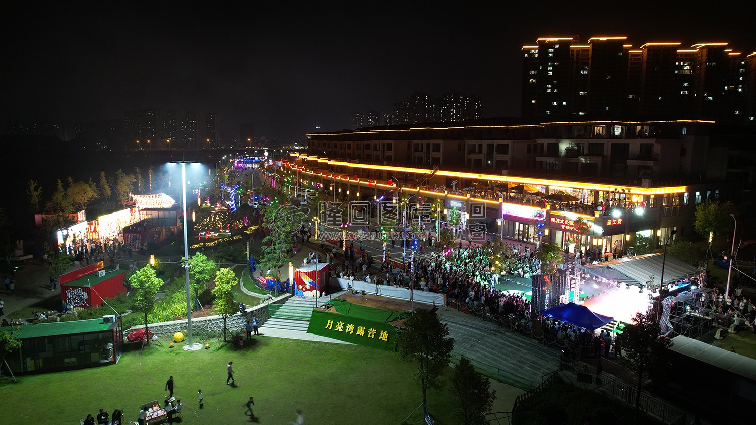 早安隆回特色街区开业