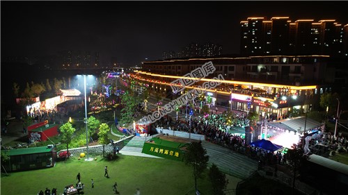 早安隆回特色街区开业