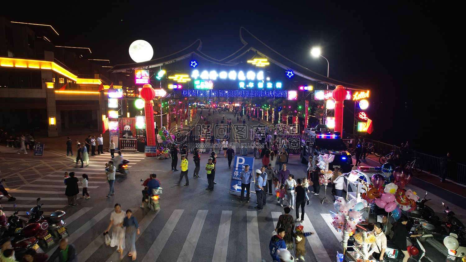 早安隆回特色街区开业