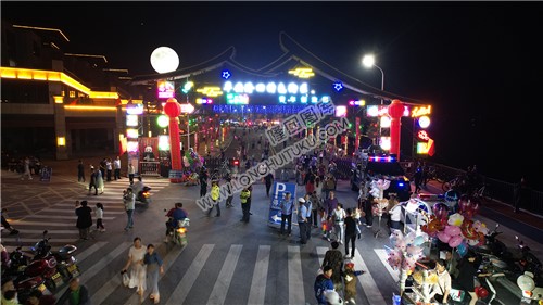 早安隆回特色街区开业