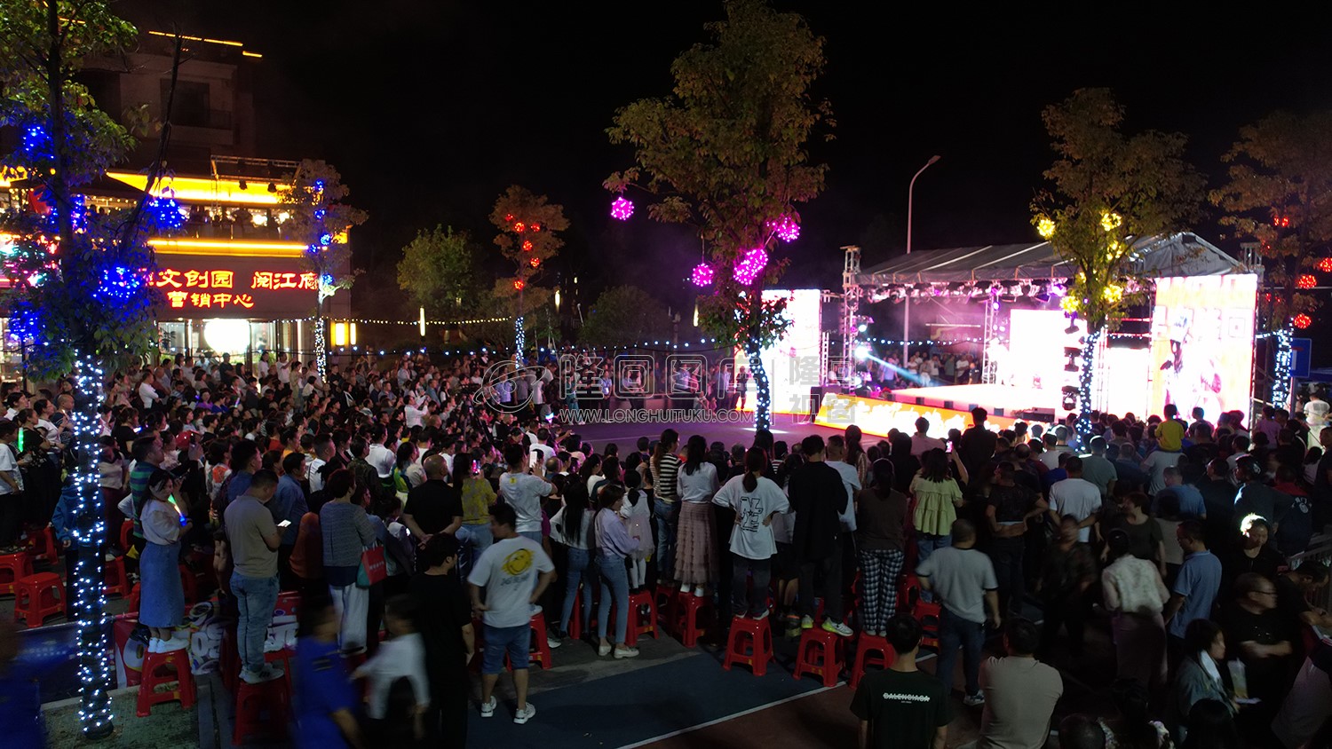 早安隆回特色街区开业