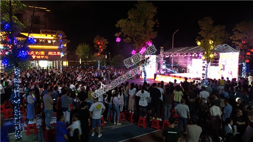 早安隆回特色街区开业